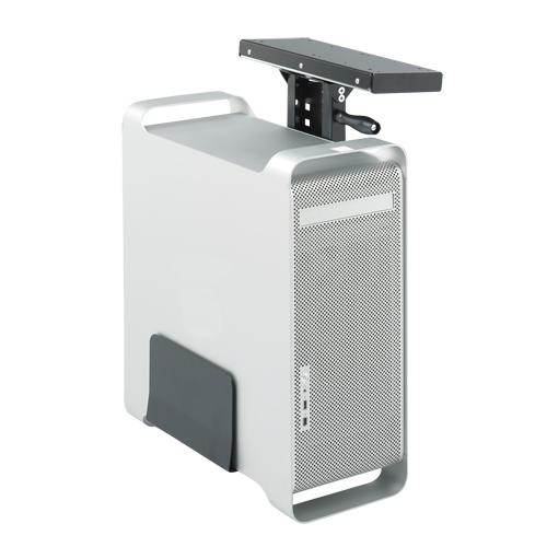Porte-processeur Ergo-Comfort We Share Industrial Supply