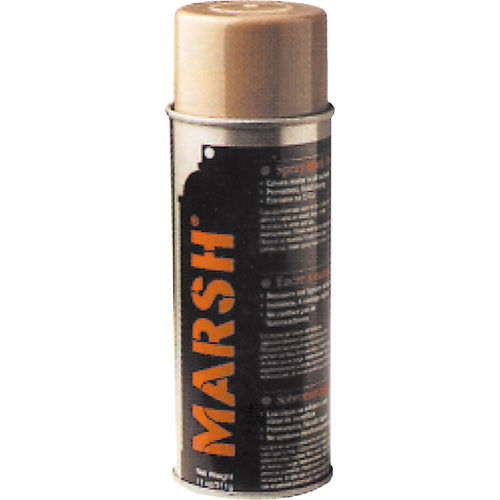 Peintures pour couvrir, Havane, 11 oz, Canette a&eacute;rosol We Share Industrial Supply