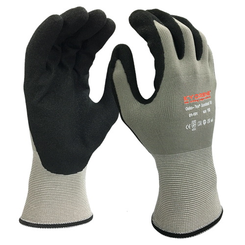 Gants r&eacute;sistants aux coupures Akka, Taille 7, Calibre 13, Rev&ecirc;tement Mousse de nitrile, Enveloppe en Kyorene, ASTM ANSI niveau A6/EN 388 niveau F We Share Industrial Supply