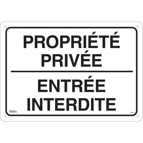 Enseigne  Propri&eacute;t&eacute; priv&eacute;e , 14" x 20", Aluminium, Français We Share Industrial Supply