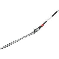 Articulating Hedge Trimmer Couple Shaft Attachment We Share Industrial Supply