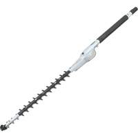 Double-Sided Hedge Trimmer Couple Shaft Attachment We Share Industrial Supply