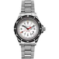 Grande montre automatique de plong&eacute;e &eacute;dition arctique GSAR avec bracelet en acier inoxydable, Num&eacute;rique, &agrave; piles, 41 mm, Argent We Share Industrial Supply