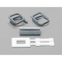 Scelleurs & boucles pour feuillards en polypropyl&egrave;ne We Share Industrial Supply