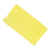 Filets flexibles We Share Industrial Supply