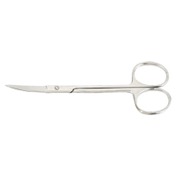 Dynamic Scissors We Share Industrial Supply