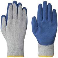 5330 Seamless Knit Gloves, Small, Latex Coating We Share Industrial Supply