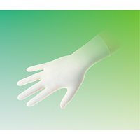 QRP&reg; Qualatrile XC Clean Room Gloves, Medium, Nitrile, 5-mil, Powder-Free, White We Share Industrial Supply